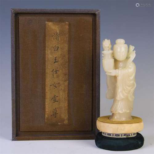 CHINESE CELADON JADE STANDING BEAUTY