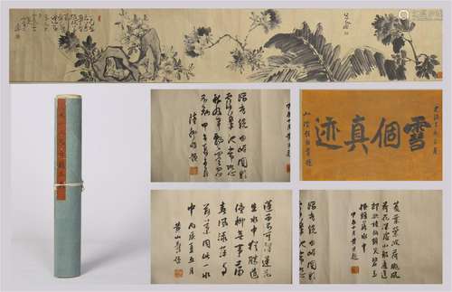 CHINESE HAND SCROLL PAINTING OF FLOWER WITH CALLIGRAPHY