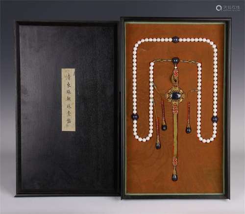 CHINESE PEARL BEAD CHAOZHU COURT NECKLACE