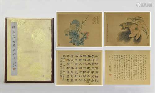 FORTEEN PAGES OF CHINESE ALBUM PAINTING OF FLOWERS AND