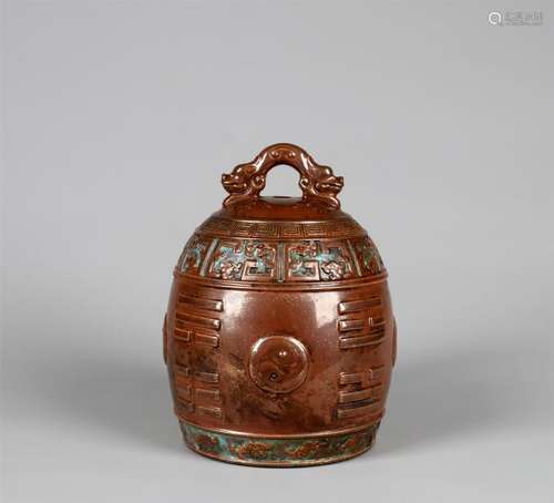 CHINESE PORCELAIN BROWN GLAZE BELL