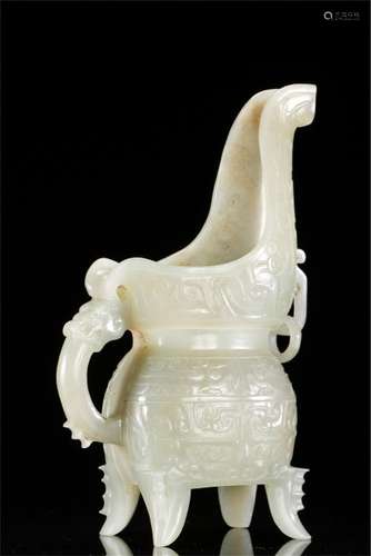 CHINESE JADE JUE CUP