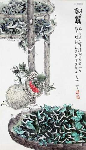 CHINESE SCROLL PAINTING OF RISING SILKWORM