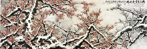 CHINESE SCROLL PAINTING OF PLUM BLOSSOMMINGS