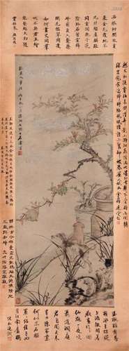 CHINESE SCROLL PAINTING OF DOGS UNDER TREE