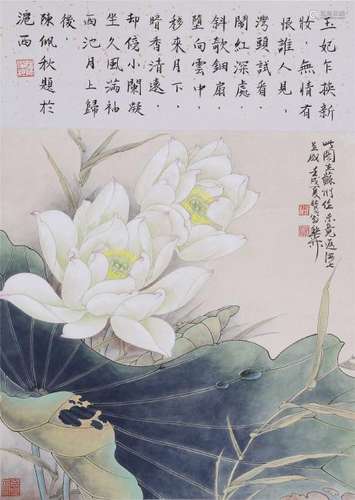 CHINESE SCROLL PAINTING OF LOTUS WITH CALLIGRAPHY