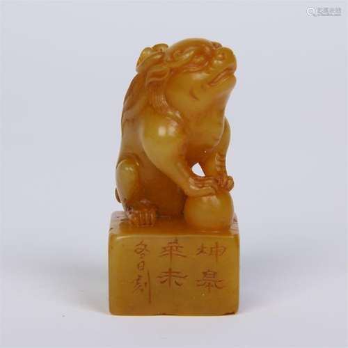 CHINESE TIANHUANG STONE BEAST SEAL