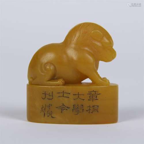 CHINESE TIANHUANG STONE BEAST SEAL