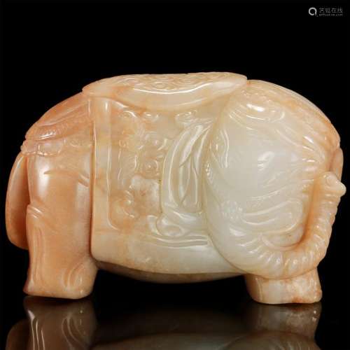 CHINESE JADE ELEPHANT