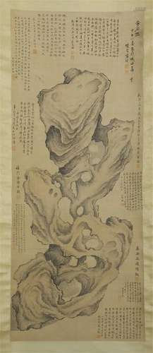 CHINESE SCROLL PAINTING OF ROCK WITH CALLIGRAPHY