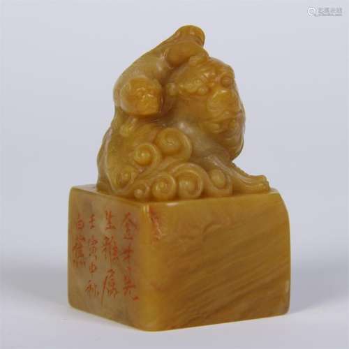 CHINESE TIANHUANG STONE LIONS SEAL