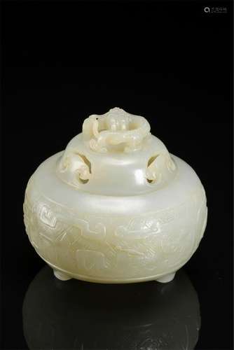 CHINESE JADE LIDDED ROUND INCENSE CAGE