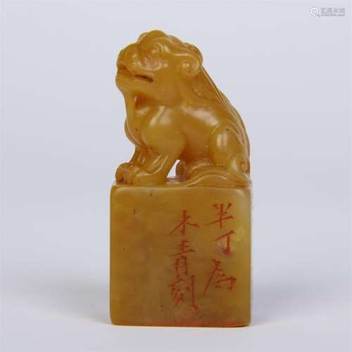 CHINESE TIANHUANG STONE BEAST SEAL