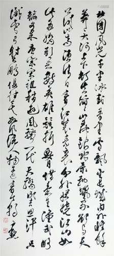 CHINESE SCROLL CALLIGRAPHY ON PAPER