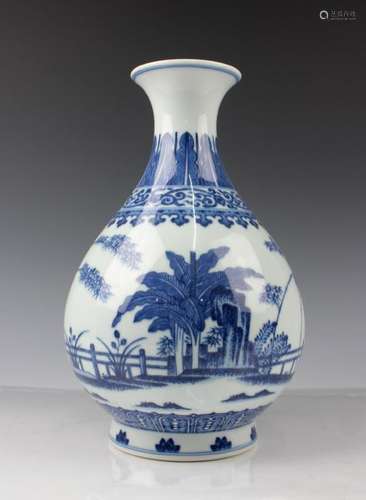 CHINESE PORCELAIN BLUE AND WHITE YUHUCHUN VASE