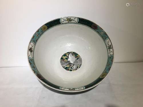 A 19th C. bowl