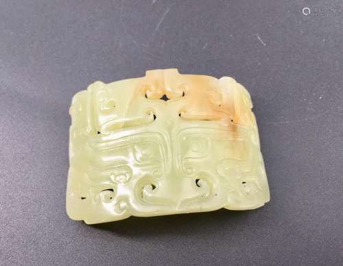 A yellow jade carved belt hook