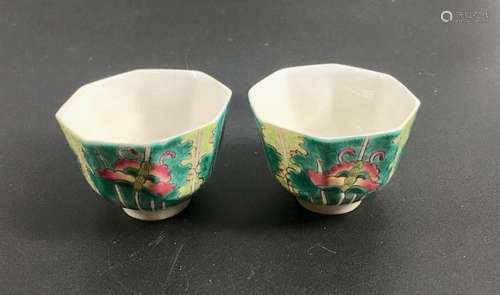 19/20th C. pair famille rose small cups