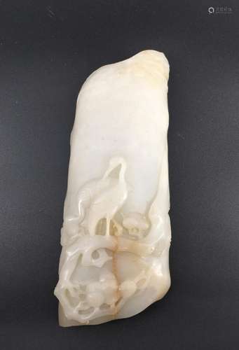 White jade carved scholar's armrest (Bi Ge)