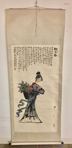 Painting scroll of a lady by Shan Bo Qin