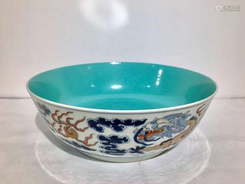 A large blue/iron red painted dragon bowl; Xianfeng