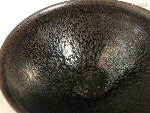 An old jian yao tea bowl