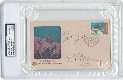 Everest: Edmund Hillary and Tenzing Norgay
