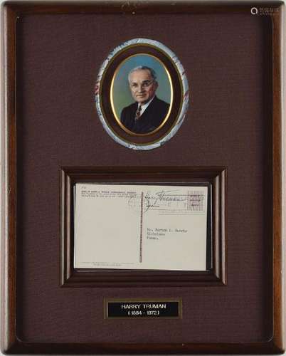 Harry S. Truman