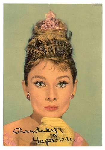 Audrey Hepburn