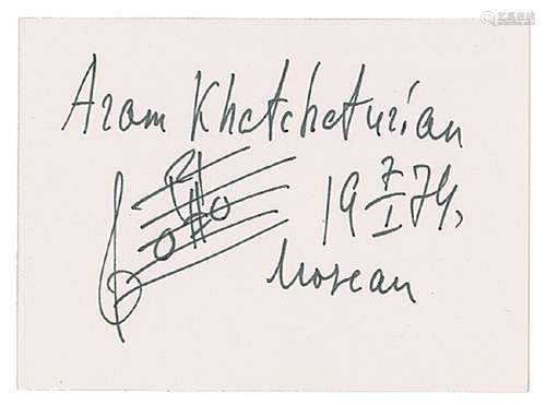 Aram Khachaturian