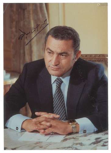 Hosni Mubarak