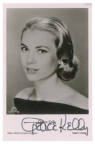 Grace Kelly