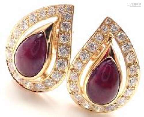 Cartier Paris 18k Yellow Gold Diamond Cabochon Ruby