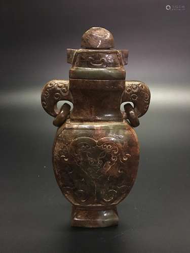 Chinese Archaic Jade Vase