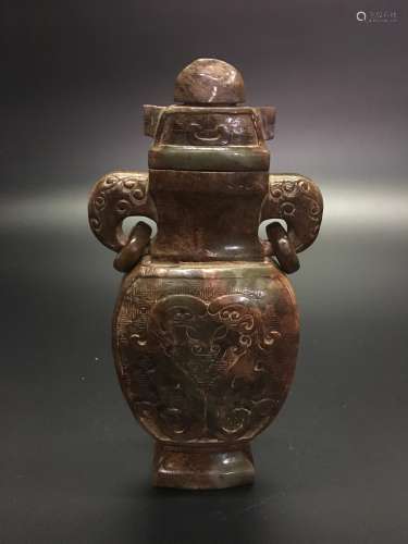 Chinese Archaic Jade Vase