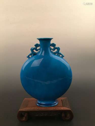 Chinese Blue Porcelain Moon Flask With Qian Long Mark