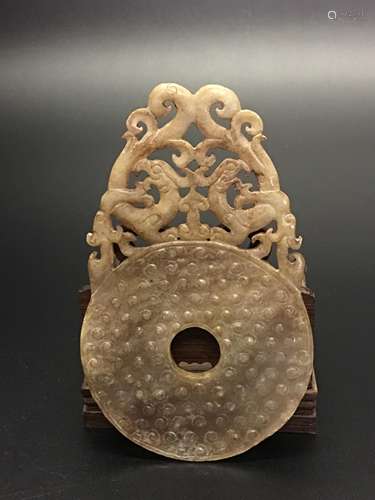 Chinese Archaic Jade Bi Openwork