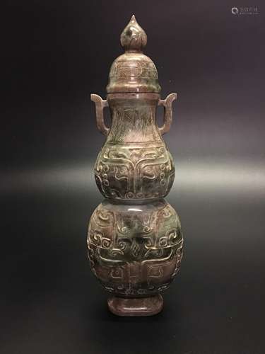 Chinese Archaic Jade Vase