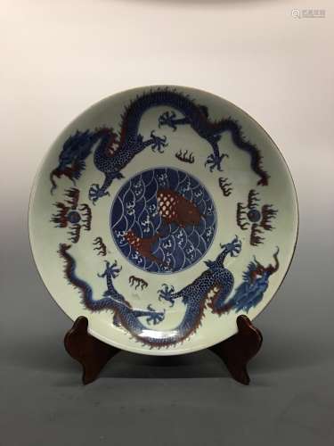 Chinese Blue-White 'Dragon' Plate