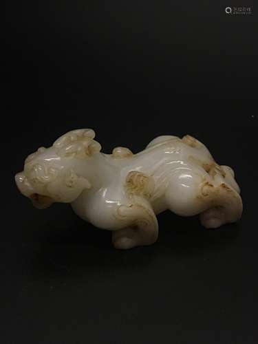 Chinese Archaic 'Ruixiu' Jade