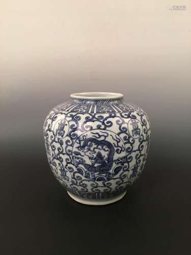 White-Blue Dragon Jar with Wanli Mark
