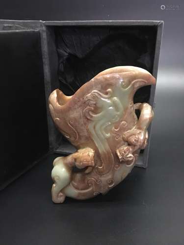 Chinese Archaic Jade Jue