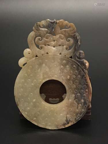 Chinese Archaic Jade Openwork