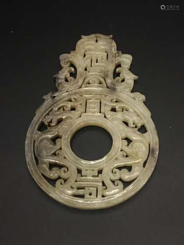 Chinese Archaic Jade Openwork