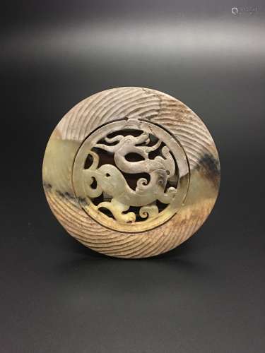 Chinese Archaic 'Dragon' Jade Plaque Openwork