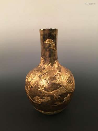 Gilt Dragon Globe Bottle with QianLong Mark