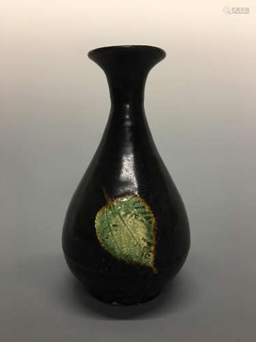 Chinese Jizhou Ware 'Leaf' Vase