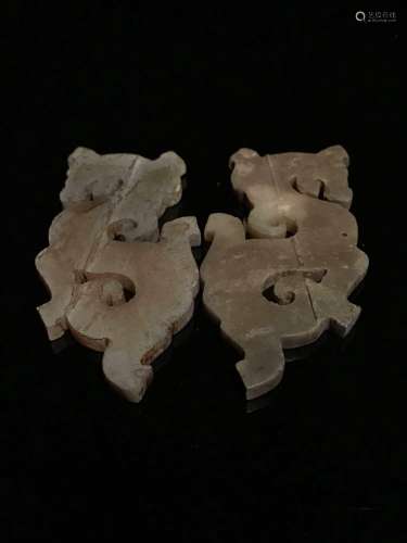 Pair Chinese Jade Dragon