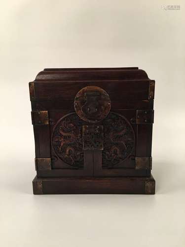 Chinese Redwood Jewerly Box