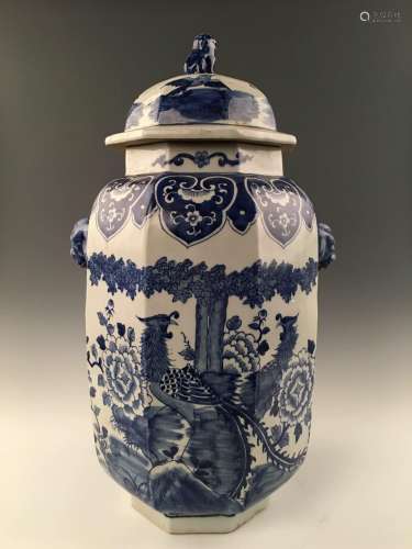 Chinese Blue &White Phoenix &Peony Jar And Lid